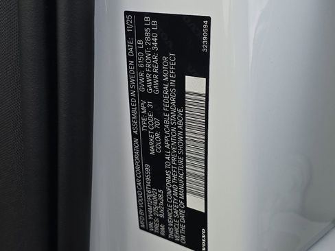 New 2026 Volvo XC90 B5 Plus w/ Protection Package image 27