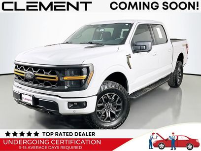 Used 2024 Ford F150 Tremor w/ Tow/Haul Package