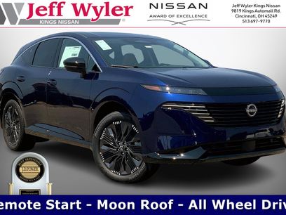 New 2025 Nissan Murano Platinum w/ Cargo Package