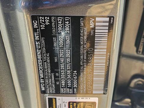 Used 2023 Mercedes-Benz GLE 53 AMG AMG GLE 53 image 27