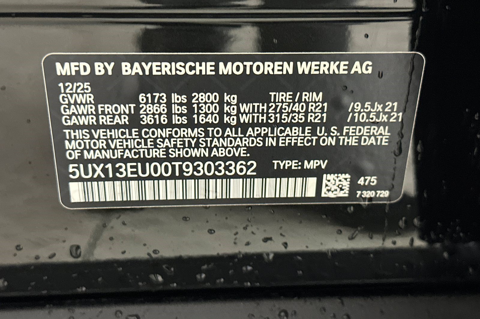 New 2026 BMW X5 sDrive40i RWD image 22