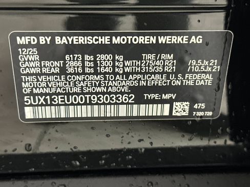 New 2026 BMW X5 sDrive40i image 22