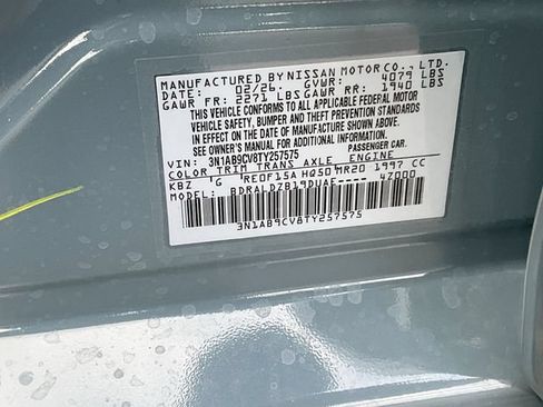 New 2026 Nissan Sentra SV w/ SV Convenience Package FWD image 40
