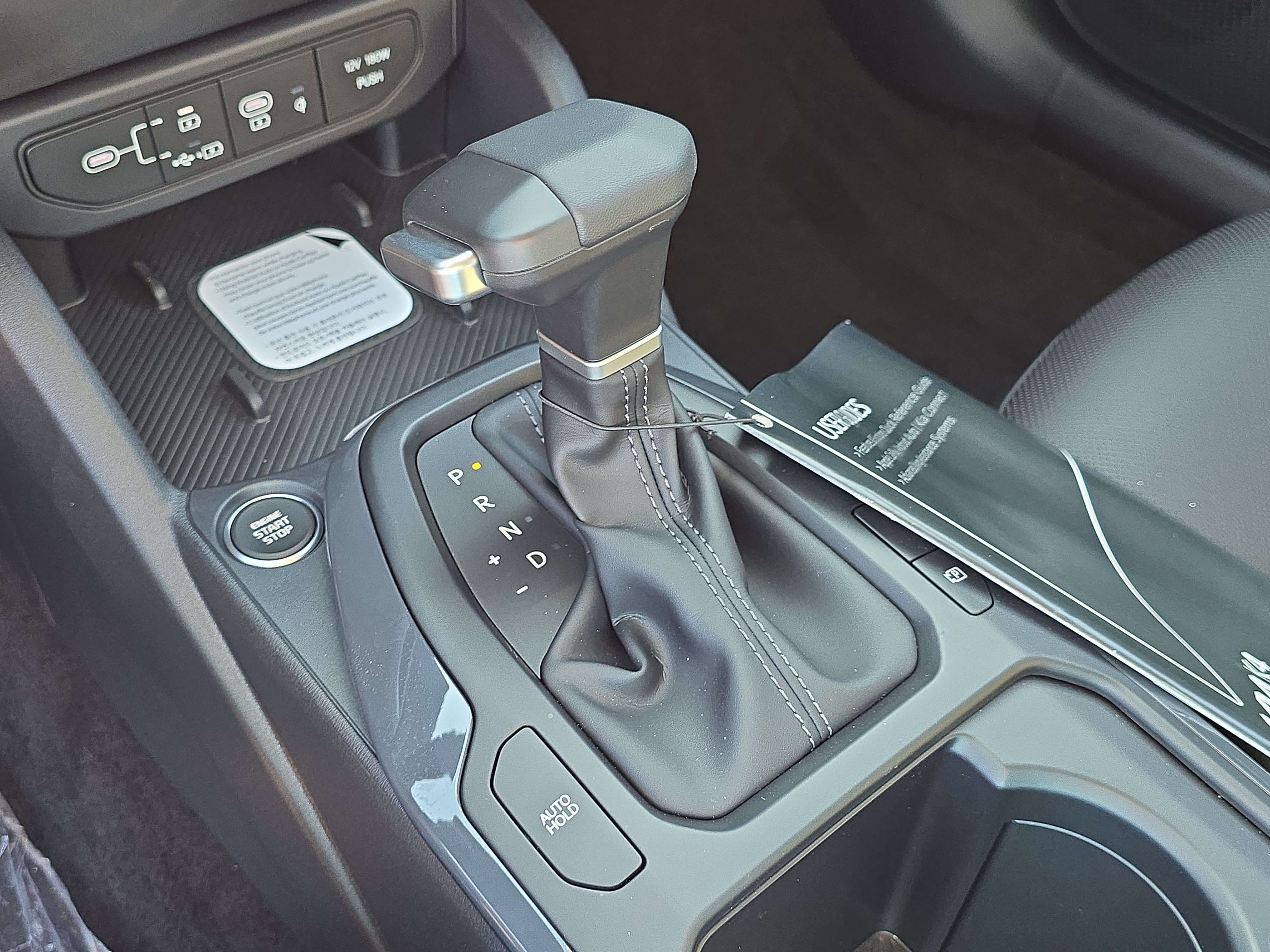 New 2026 Kia K4 EX FWD image 25