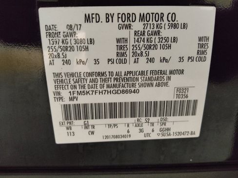 Used 2017 Ford Explorer Limited image 33