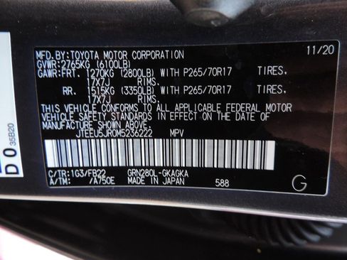 Used 2021 Toyota 4Runner SR5 image 16