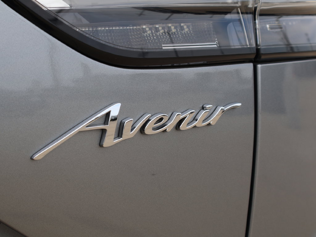Used 2023 Buick Envision Avenir FWD image 37