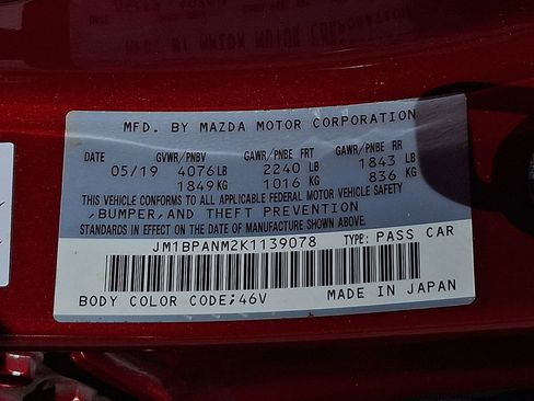 Used 2019 MAZDA MAZDA3 Hatchback w/ Premium Package FWD image 27