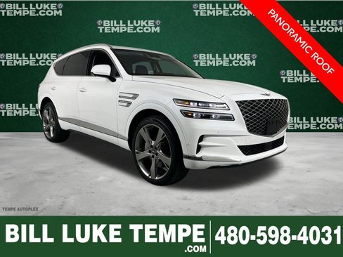 Used 2023 Genesis GV80 2.5T w/ Prestige Package image 1