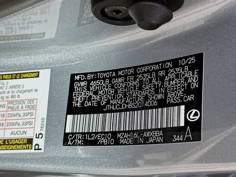 New 2025 Lexus UX 300h AWD image 36