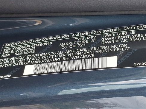 New 2026 Volvo XC90 B6 Plus w/ Protection Package Premier image 11