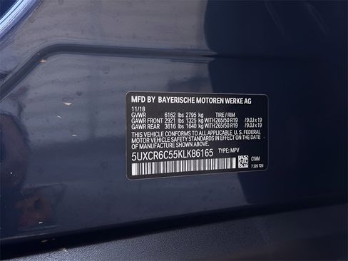 Used 2019 BMW X5 xDrive40i w/ Premium Package 2 image 34