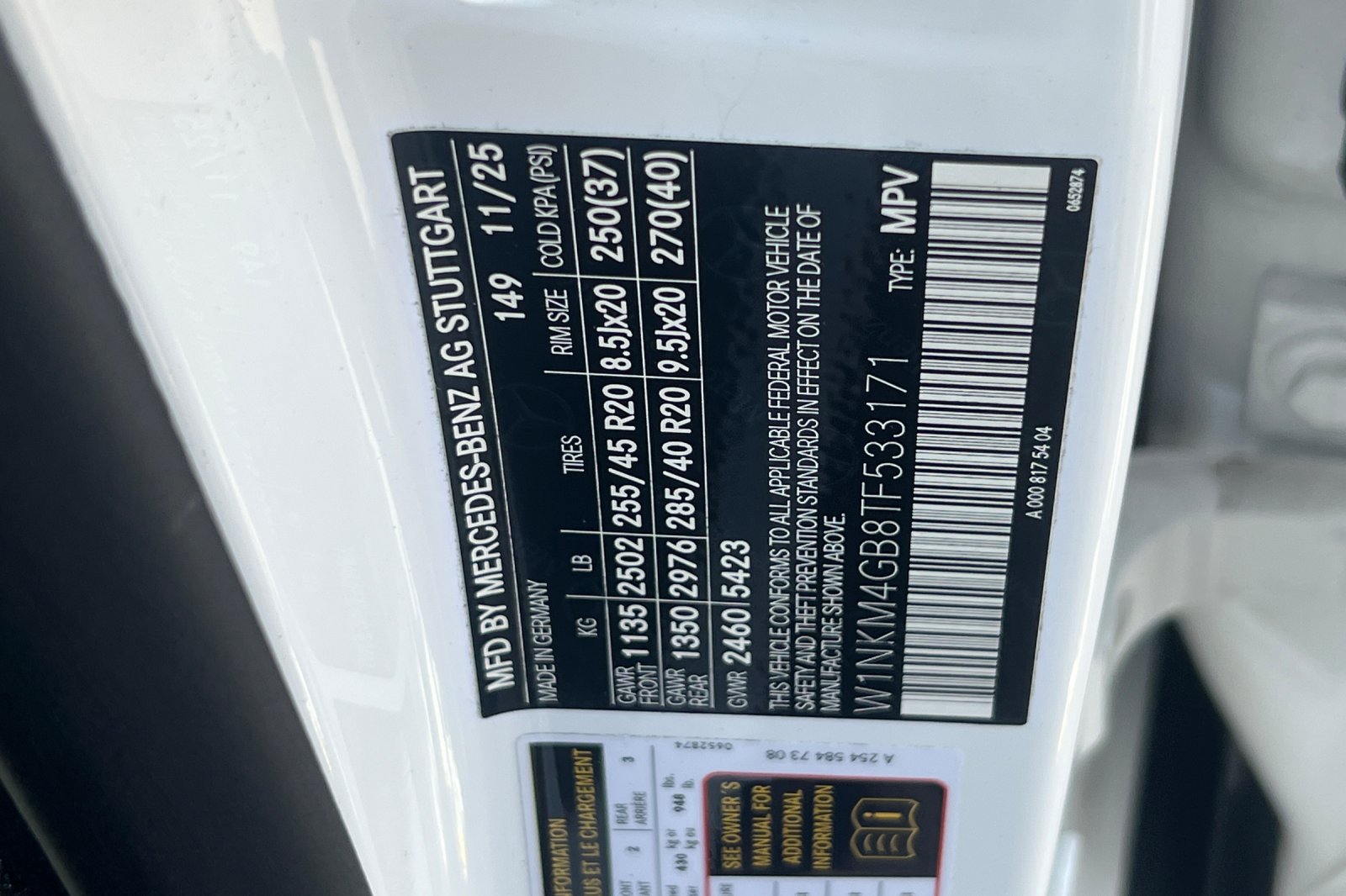 Certified 2026 Mercedes-Benz GLC 300 image 26