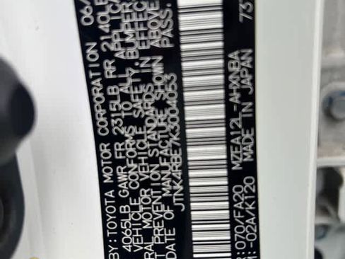 Used 2019 Toyota Corolla SE image 15