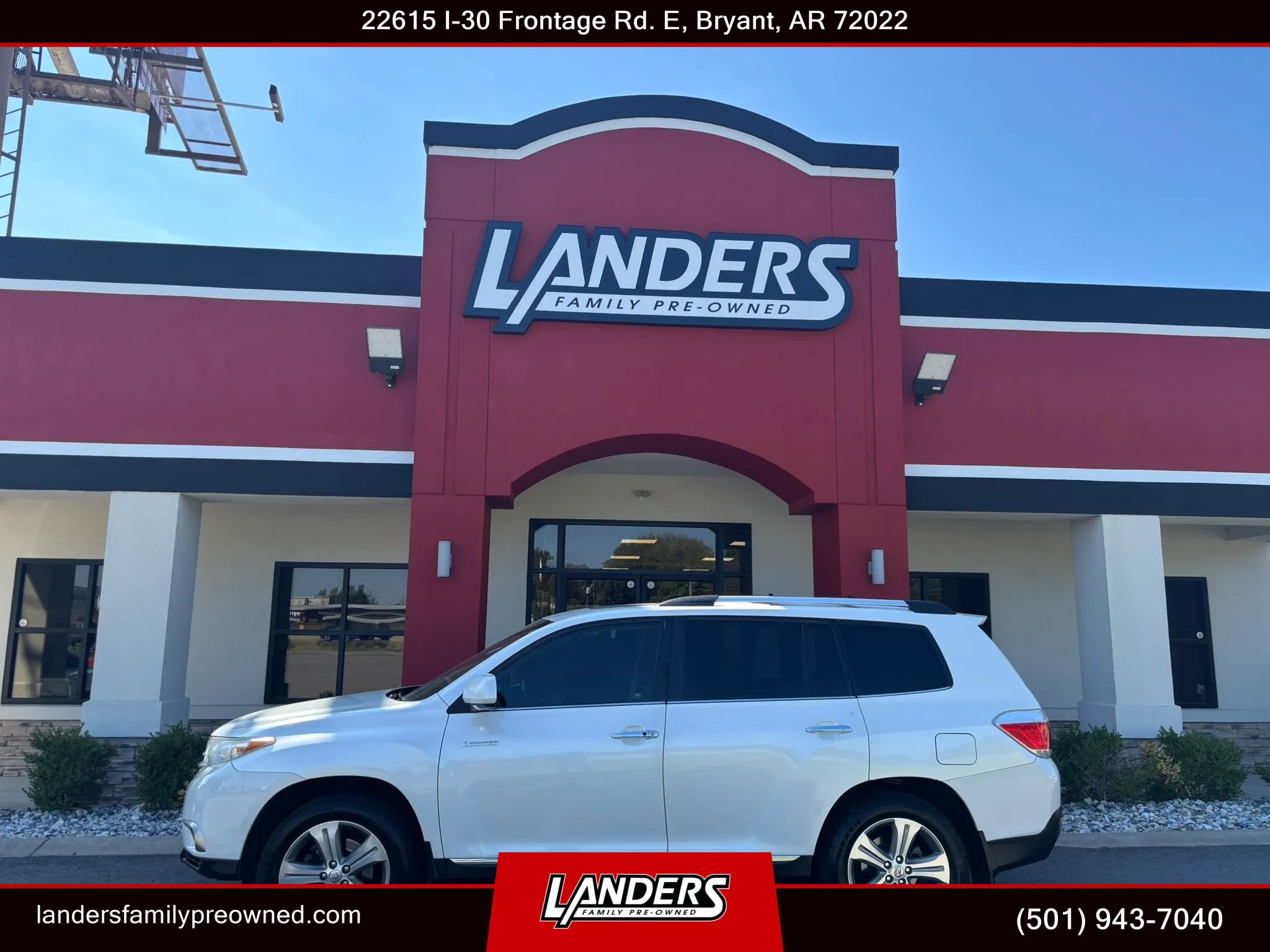Used 2012 Toyota Highlander Limited w/ Tow Pkg AWD/4WD image 1