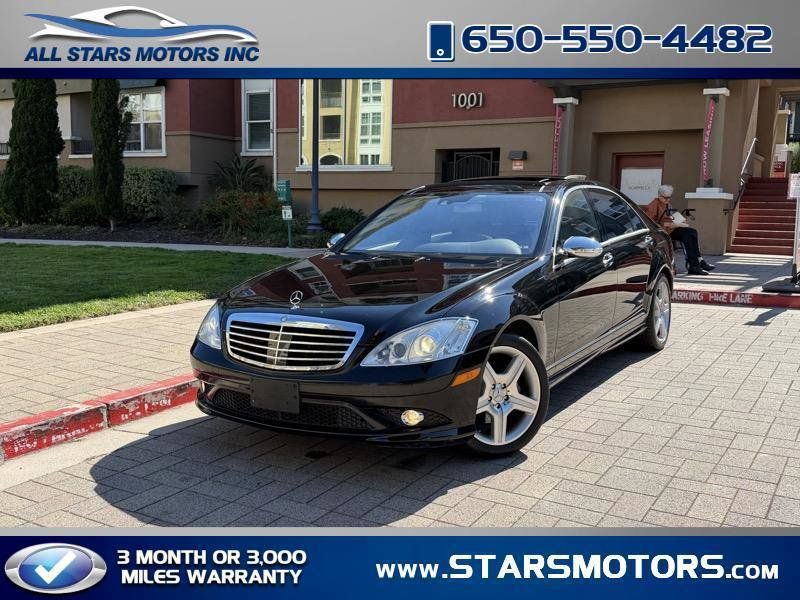 Used 2007 Mercedes-Benz S 550 image 1