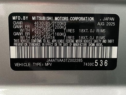 New 2026 Mitsubishi Eclipse Cross LE AWD/4WD image 58
