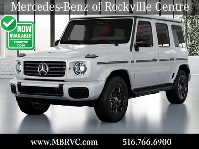 New 2027 Mercedes-Benz G 580 e