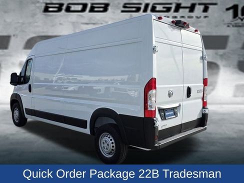 New 2026 RAM ProMaster 2500 image 4