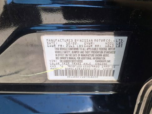 Used 2022 Nissan Sentra SV w/ All-Weather Package image 30