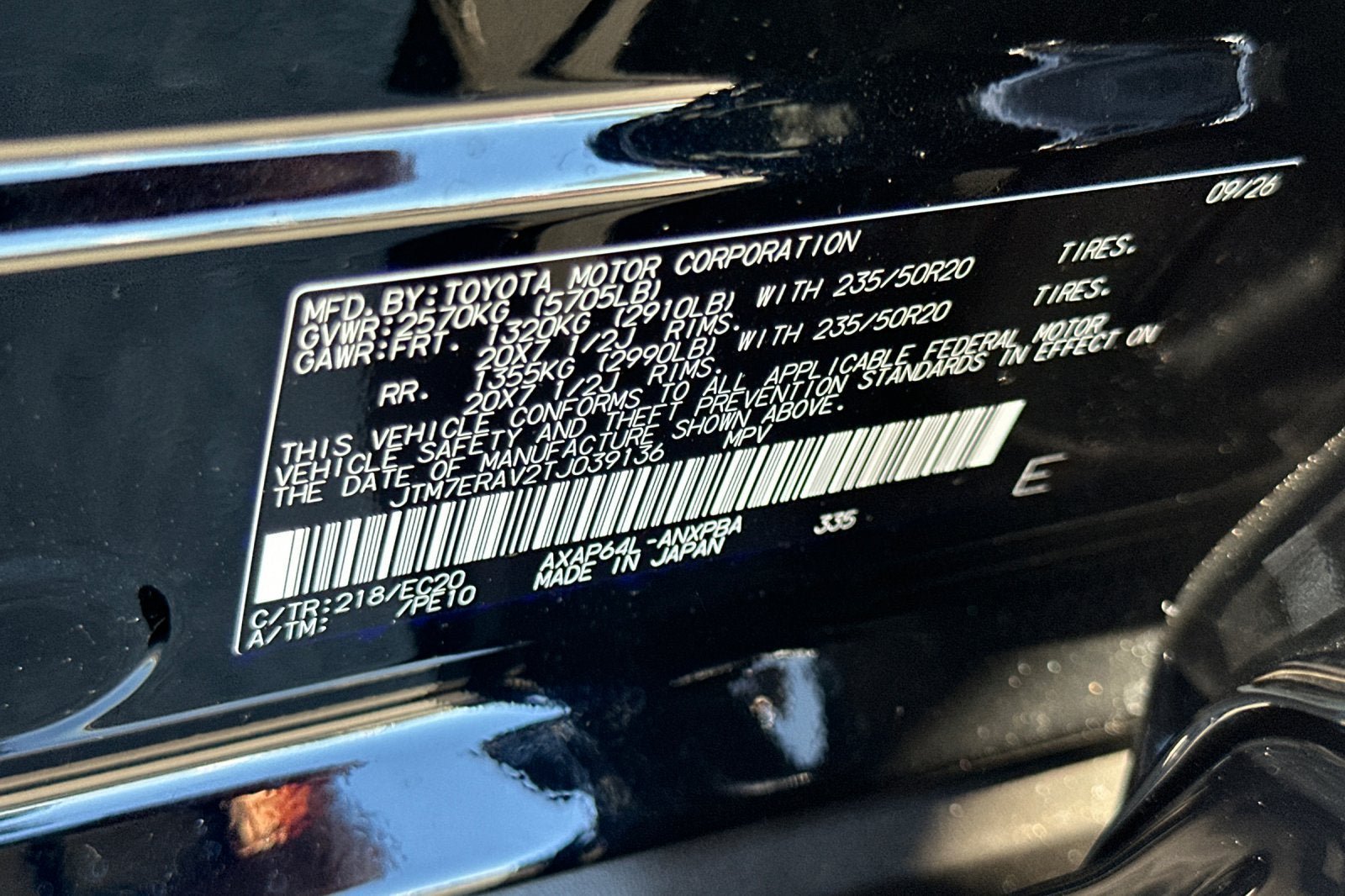 New 2026 Toyota RAV4 XSE w/ Panoramic Sun Roof Package AWD/4WD image 31