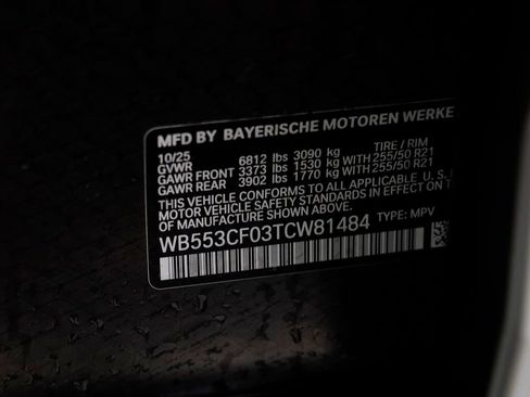 New 2026 BMW iX xDrive60 w/ Premium Package image 24