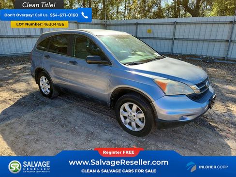 Used 2011 Honda CR-V SE image 5