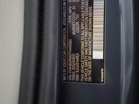 New 2026 Volvo XC60 T8 Ultra w/ Protection Package Premier image 40