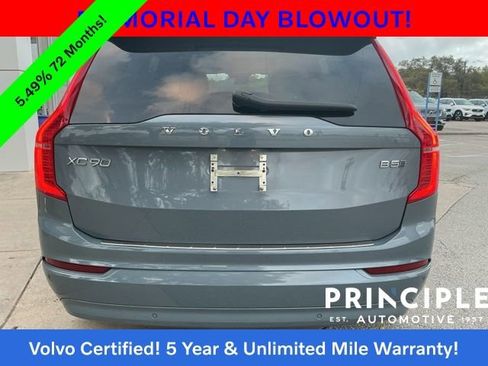 Certified 2023 Volvo XC90 B5 Core w/ Protection Package Premier AWD/4WD image 12