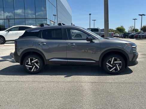 New 2026 Nissan Kicks SV FWD image 6