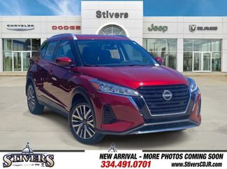 Used 2023 Nissan Kicks SV FWD video 1