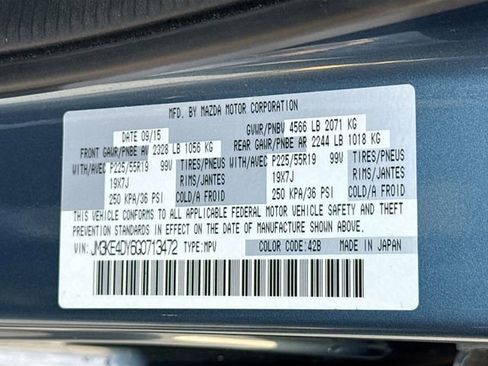 Used 2016 MAZDA CX-5 Grand Touring image 33