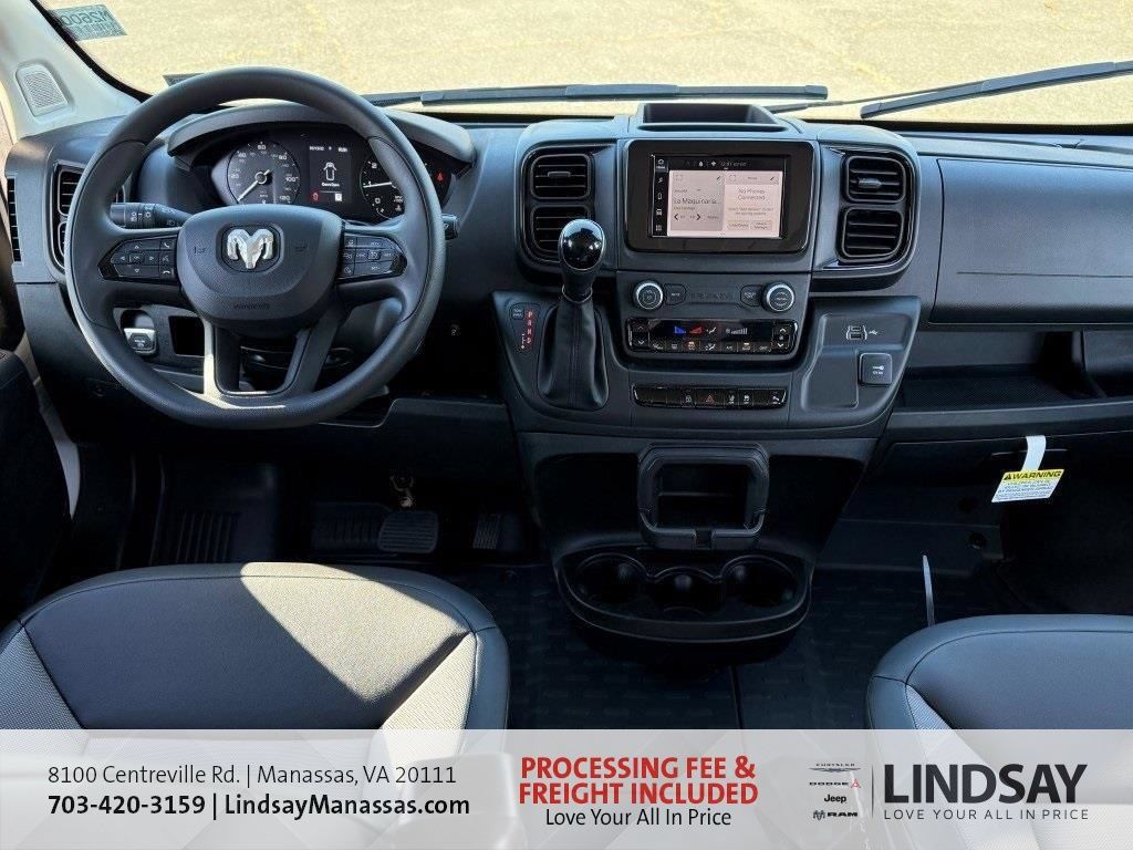 New 2026 RAM ProMaster 1500 w/ Safety Group FWD image 15