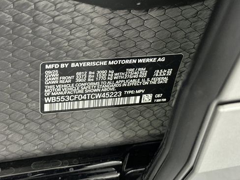 New 2026 BMW iX xDrive60 image 19