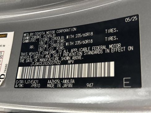 Certified 2025 Lexus NX 350h AWD w/ Accessory Package (Z2) image 28