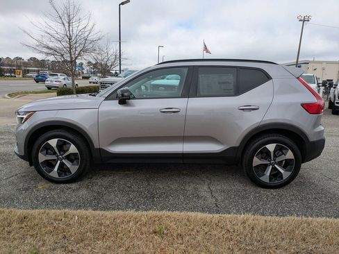 New 2026 Volvo XC40 B5 Plus w/ Protection Package Premier image 7