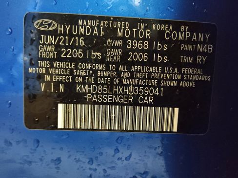 Used 2017 Hyundai Elantra GT FWD image 33