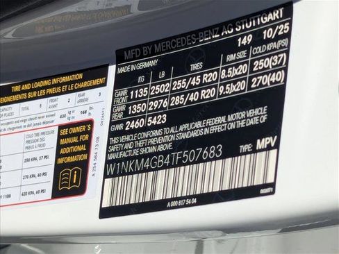 New 2026 Mercedes-Benz GLC 300 image 17