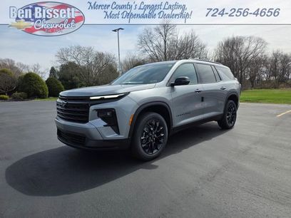 New 2026 Chevrolet Traverse LT w/ Midnight/Sport Edition