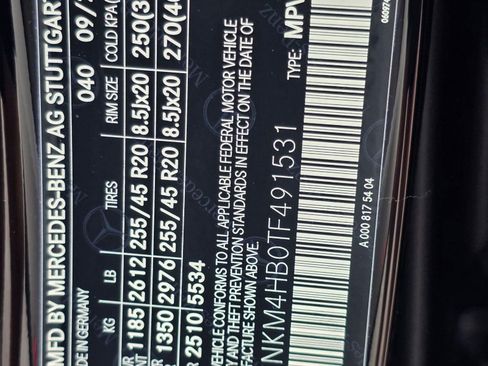 New 2026 Mercedes-Benz GLC 300 4MATIC image 17
