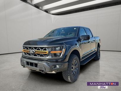 New 2026 Ford F150 Tremor w/ Equipment Group 402A High