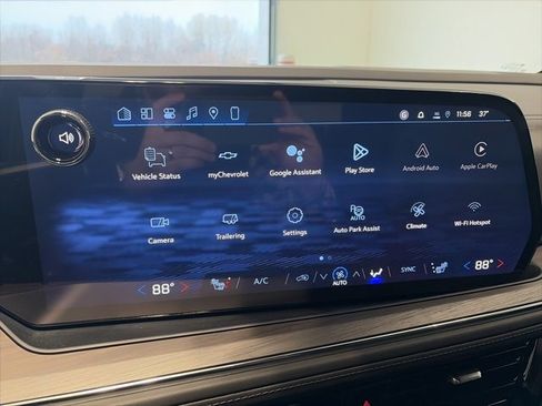 New 2026 Chevrolet Suburban LT image 23