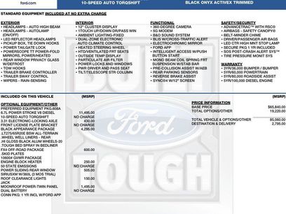 New 2026 Ford F250 Lariat w/ Black Appearance Package
