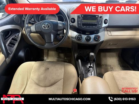 Used 2011 Toyota RAV4 4WD w/ Base L4 Extra Value Pkg image 12