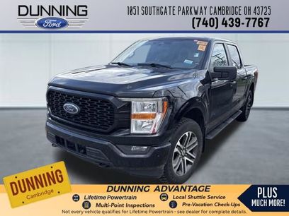 Used 2023 Ford F150 XL w/ Trailer Tow Package