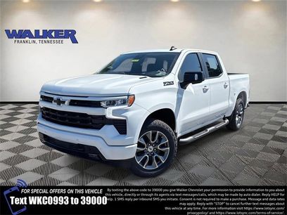 New 2026 Chevrolet Silverado 1500 RST w/ All Star Edition Plus