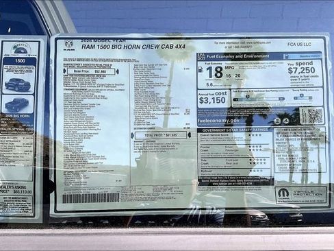 New 2026 RAM 1500 Big Horn image 16