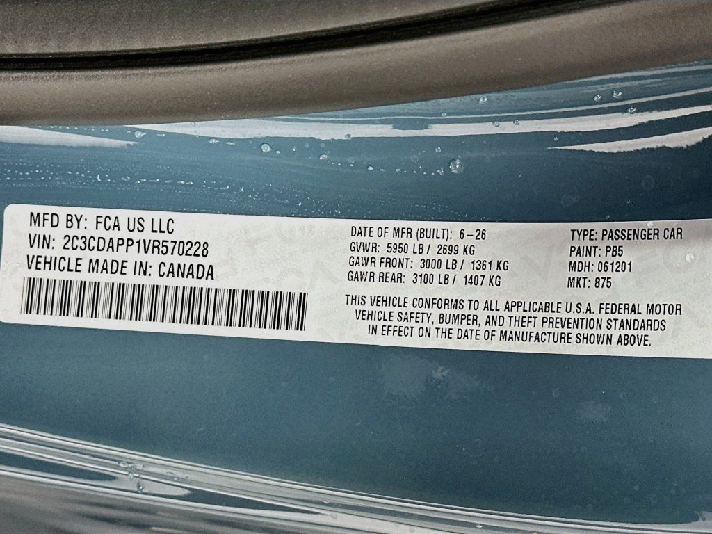 New 2027 Dodge Charger R/T AWD/4WD image 18