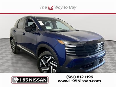 New 2026 Nissan Kicks SV