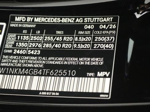 New 2026 Mercedes-Benz GLC 300 image 12
